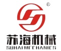 Xiangyang Suhai Machinery Equipment Co., Ltd.